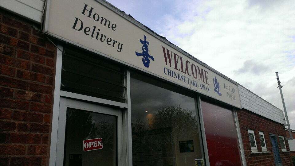 Welcome Chinese Express