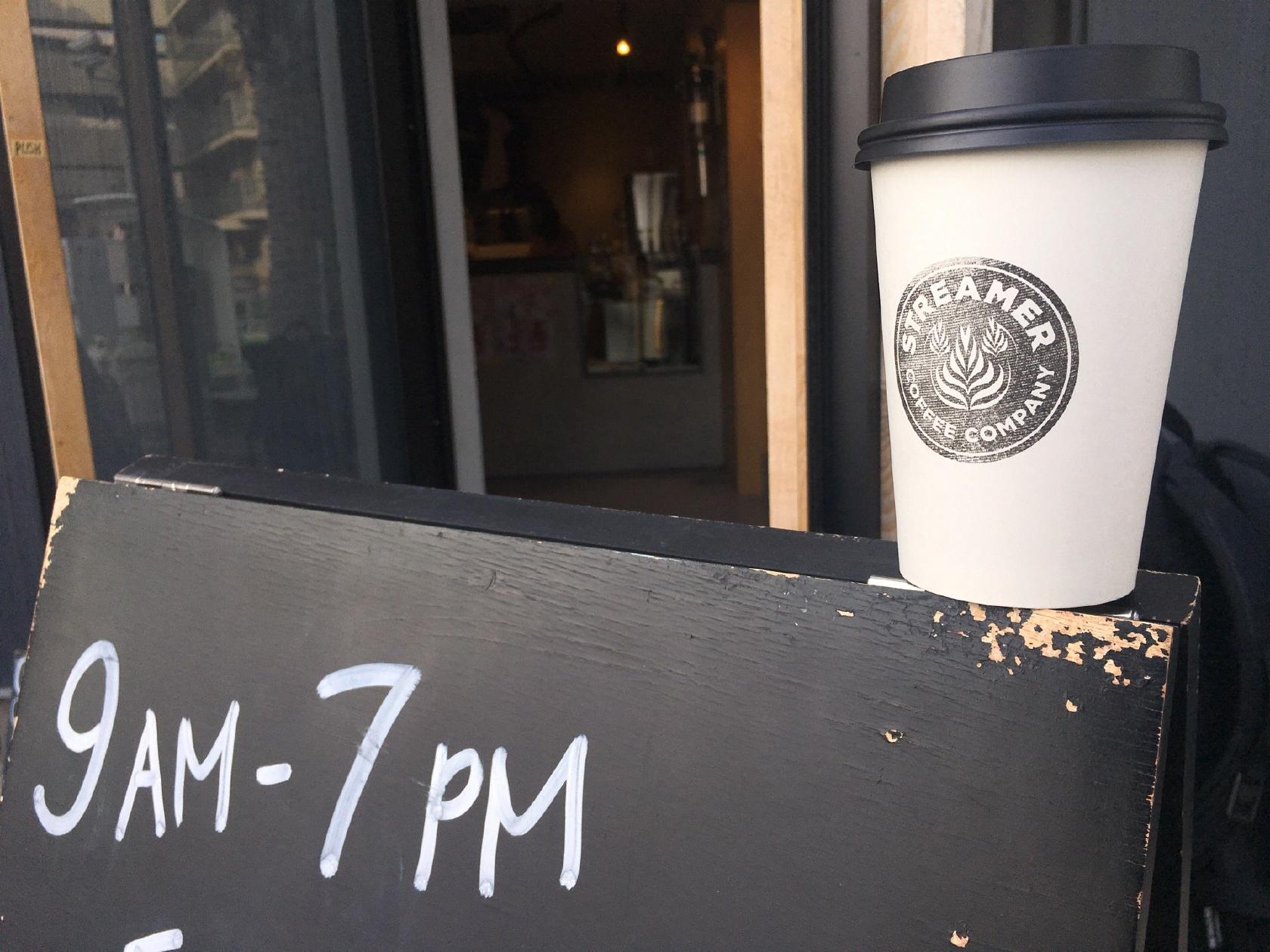 Streamer Coffee Company