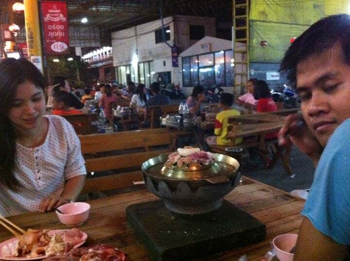สมพงษ์ หมูกระทะ