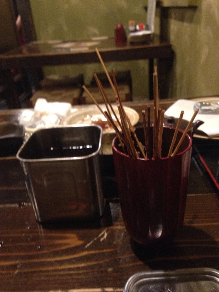 KAGOんMA