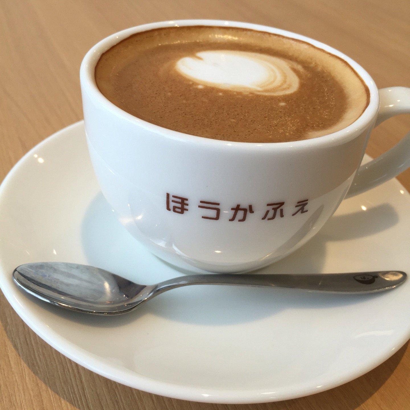 ほうかふぇ