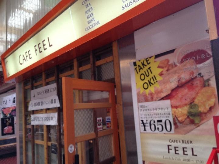Café　フィール