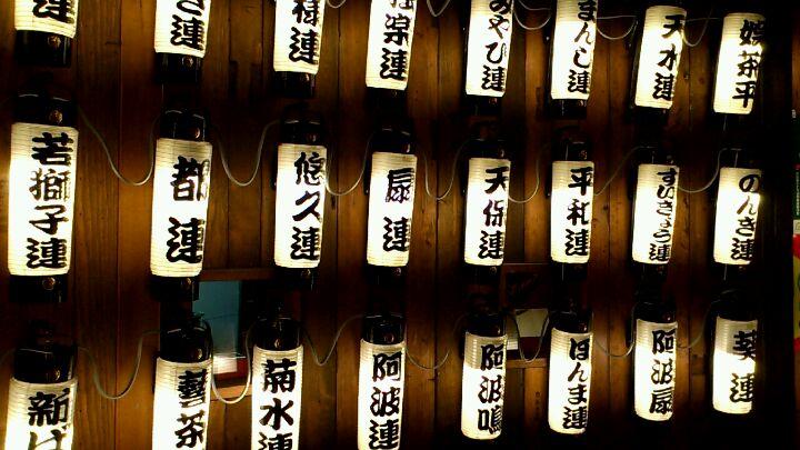 阿波踊り 銀座