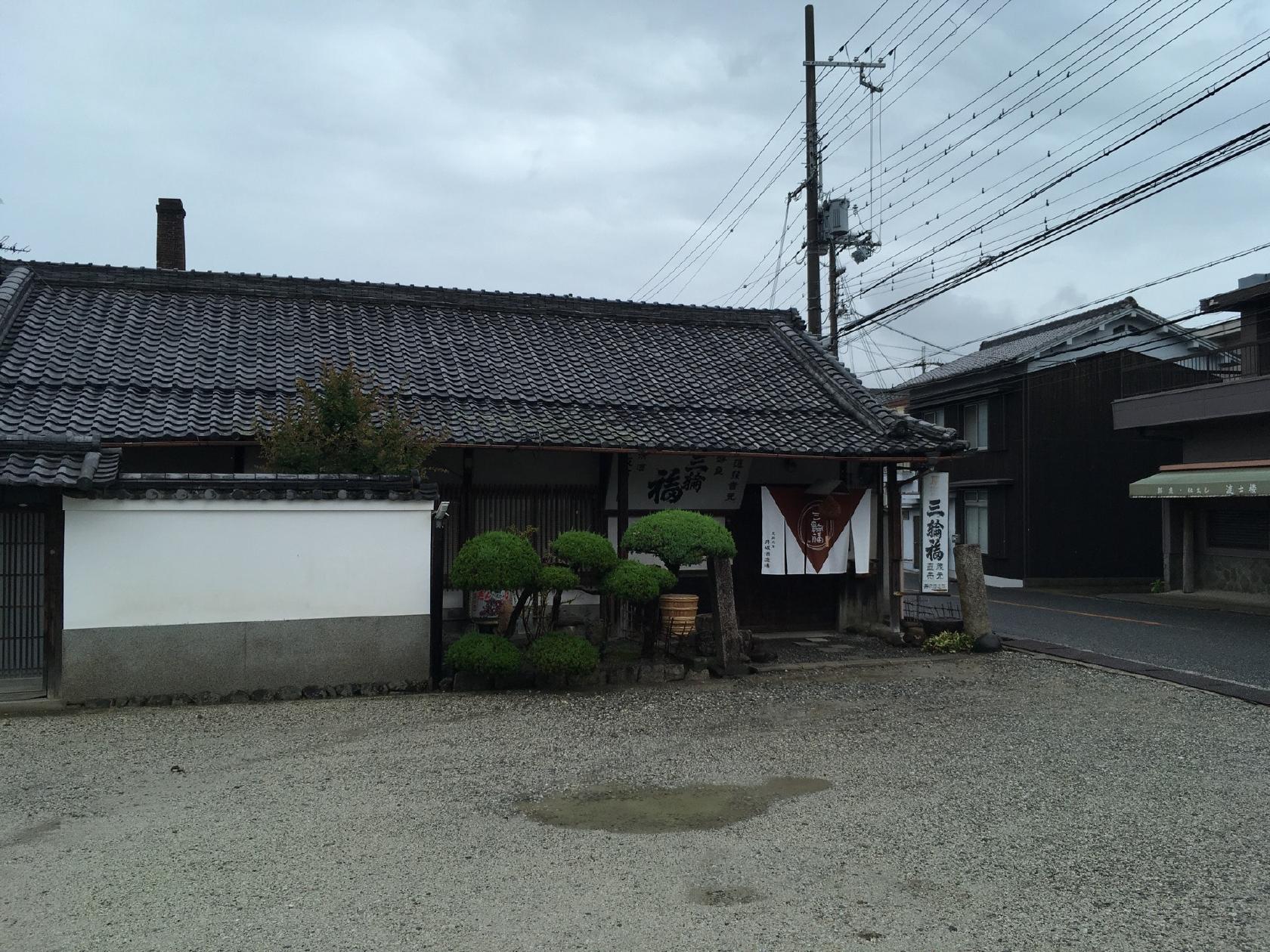井坂酒造場