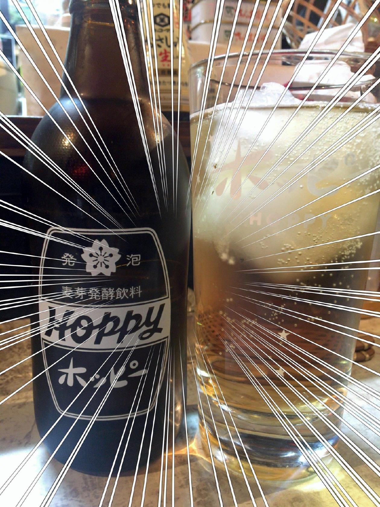 もつ家 新所沢店