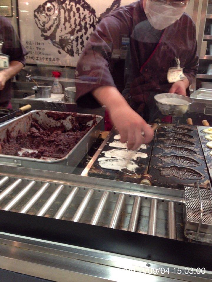 Tokachi Daimyo
