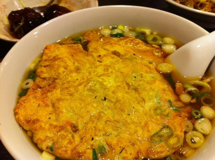 味園