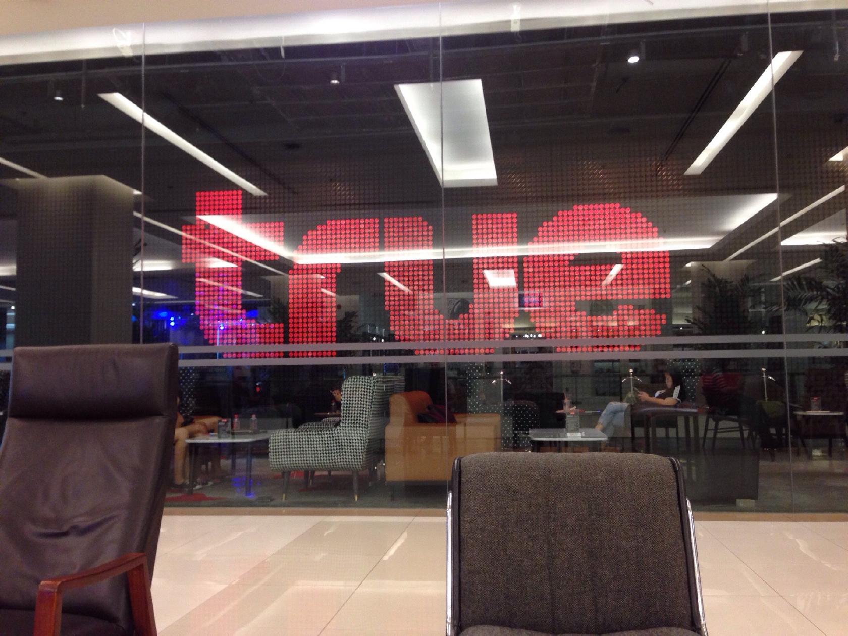 True BlackCard Lounge