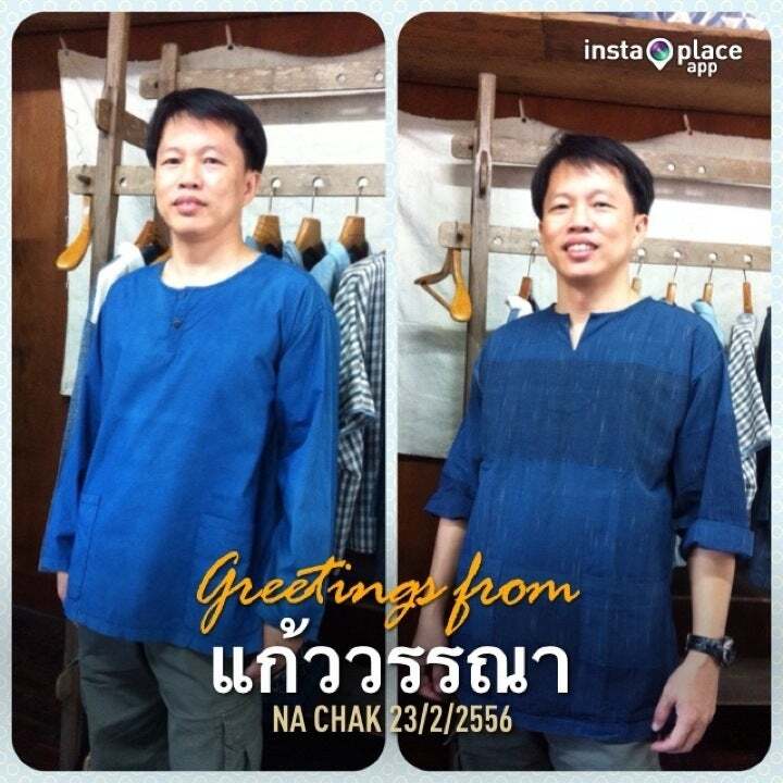 แก้ววรรณา