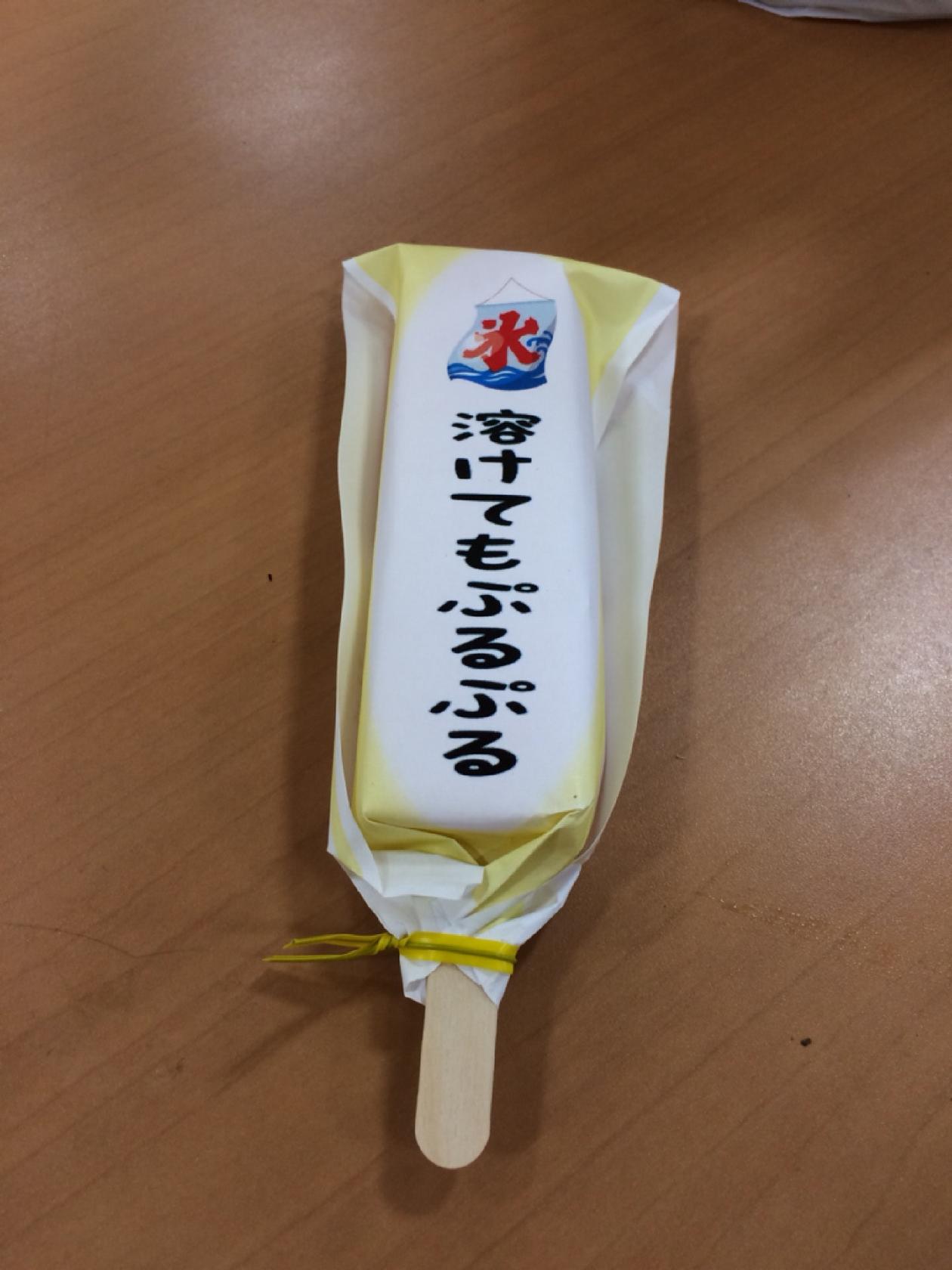 金生堂 平和堂ノースウエスト店