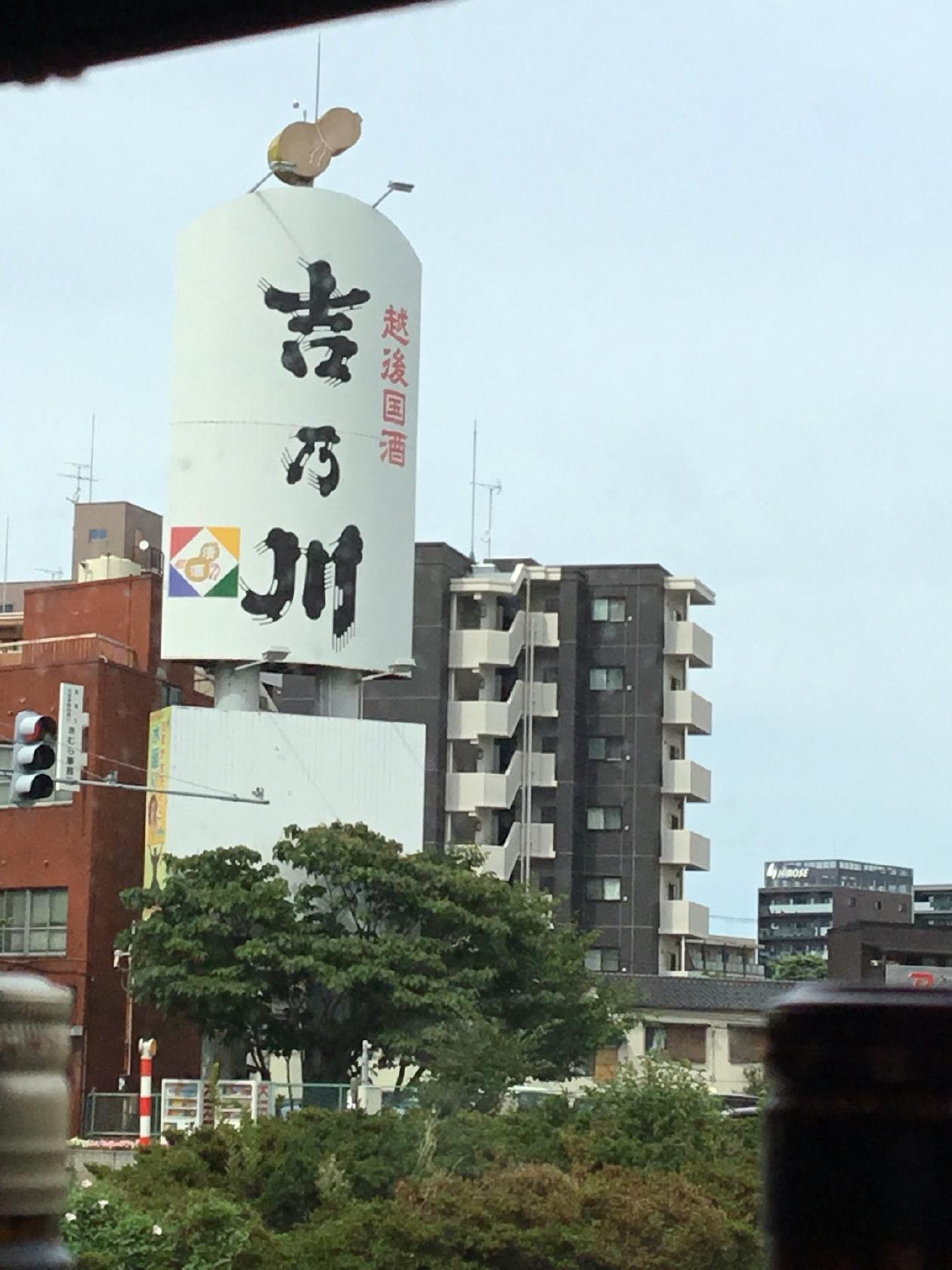 三茶