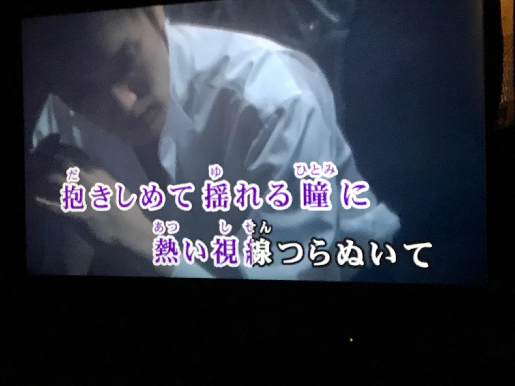 カラオケ歌蔵鶴瀬店