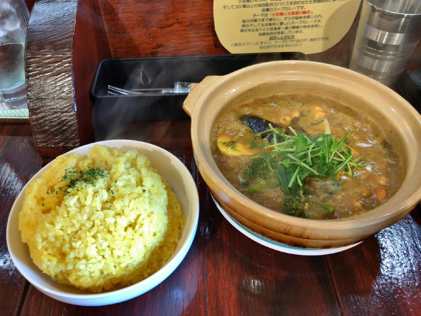 カレーキッチン ポパイ