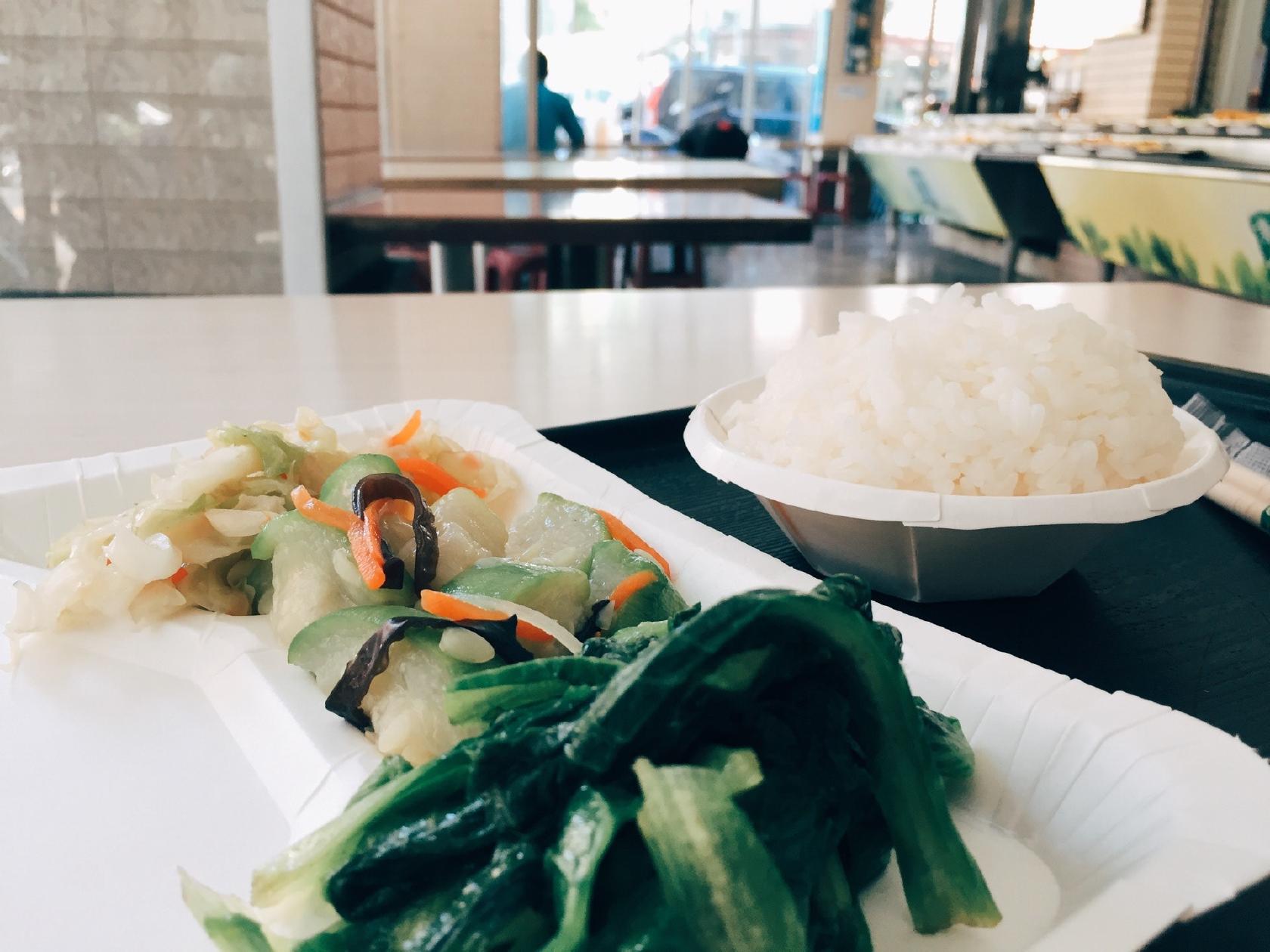 素食人家