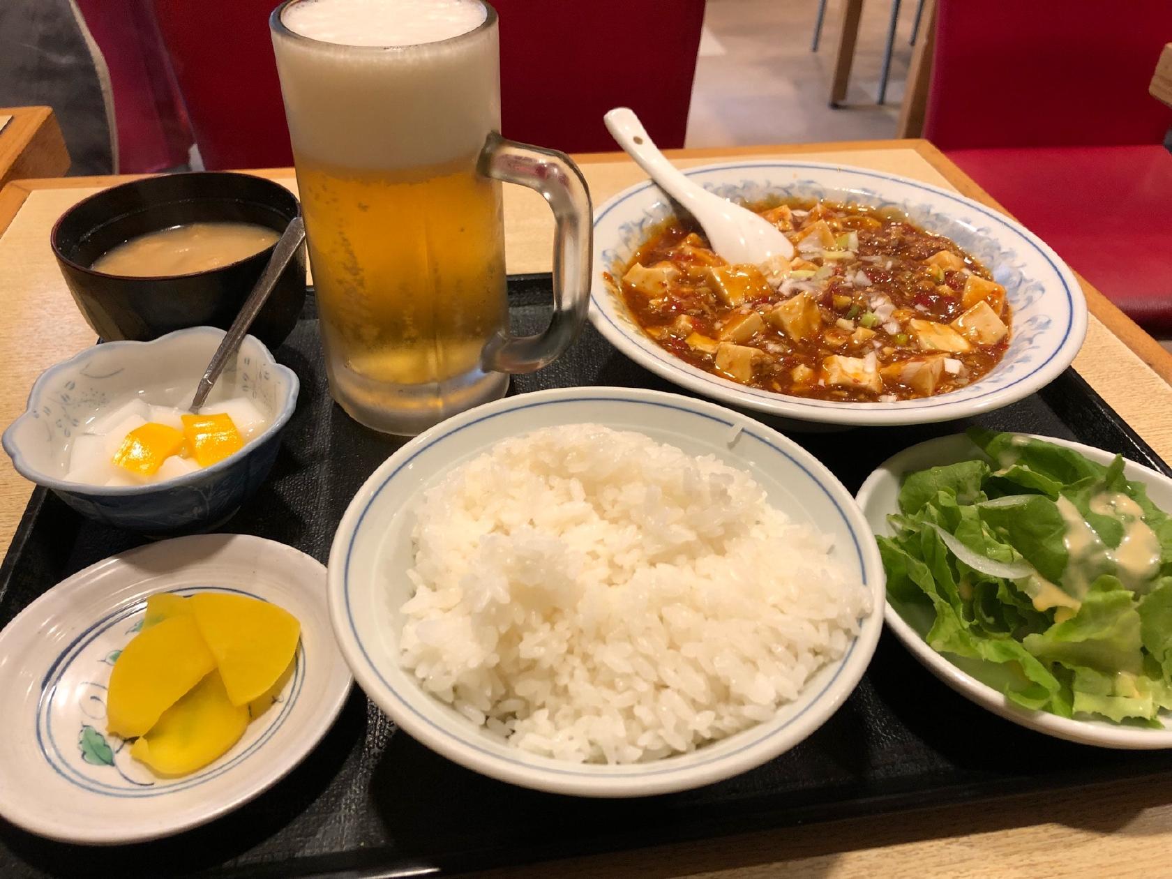 楽香苑