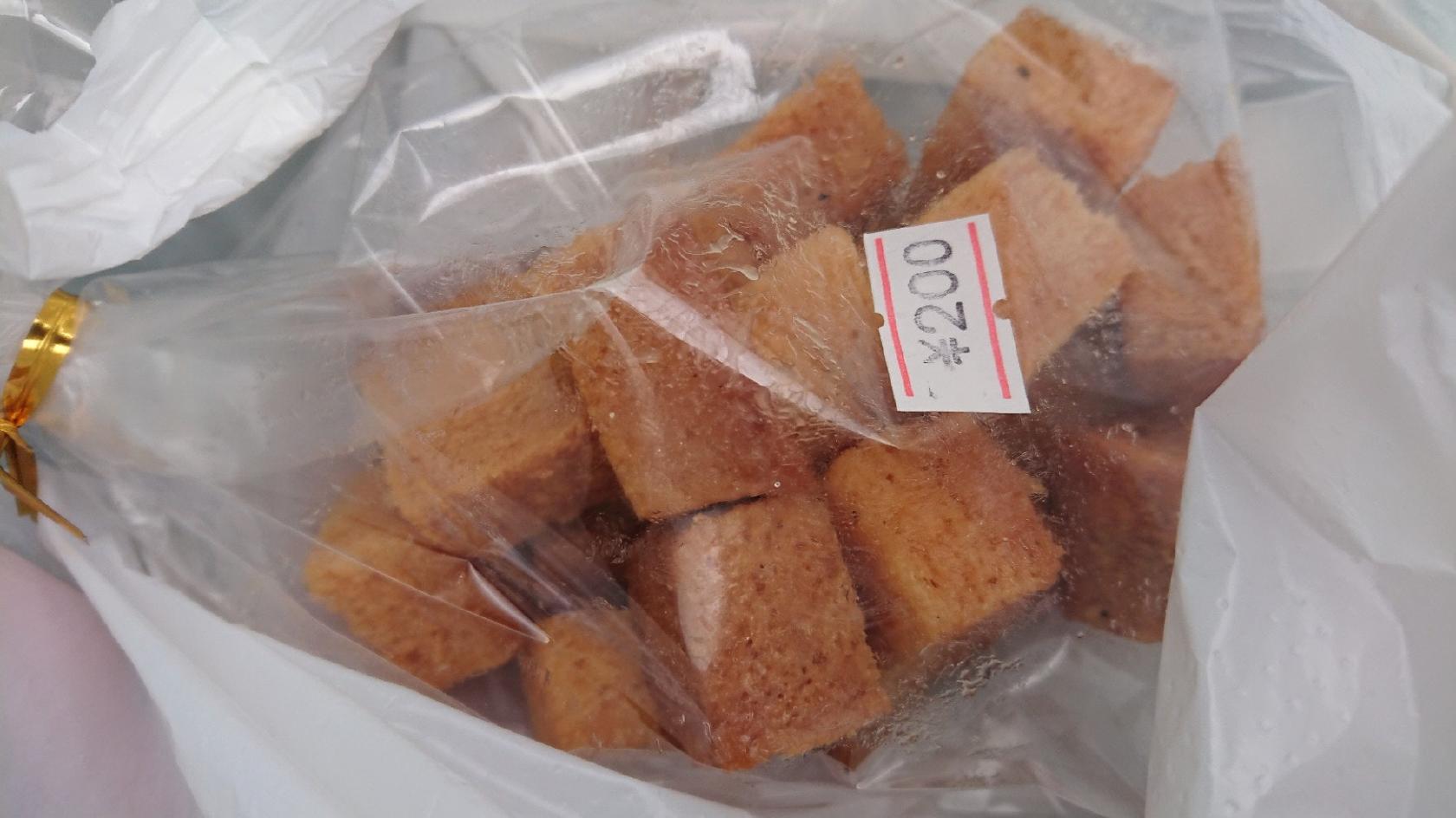 サンディセブン 大久保店