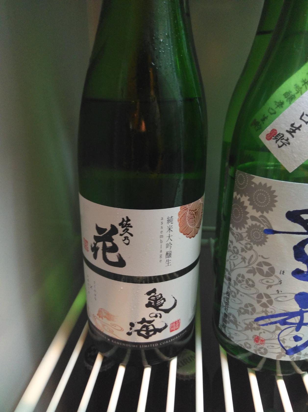 にはち