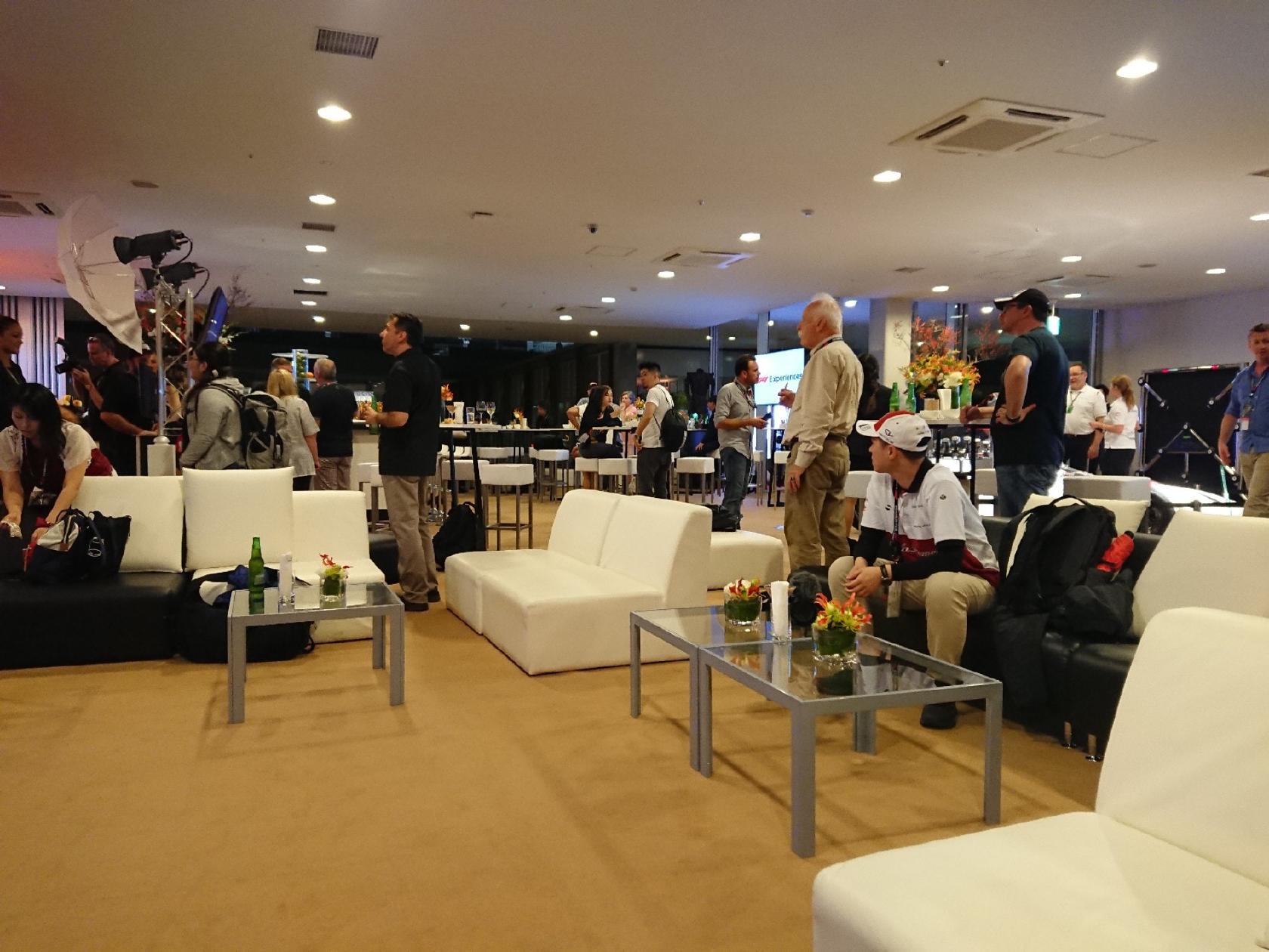 Complementary Bar
