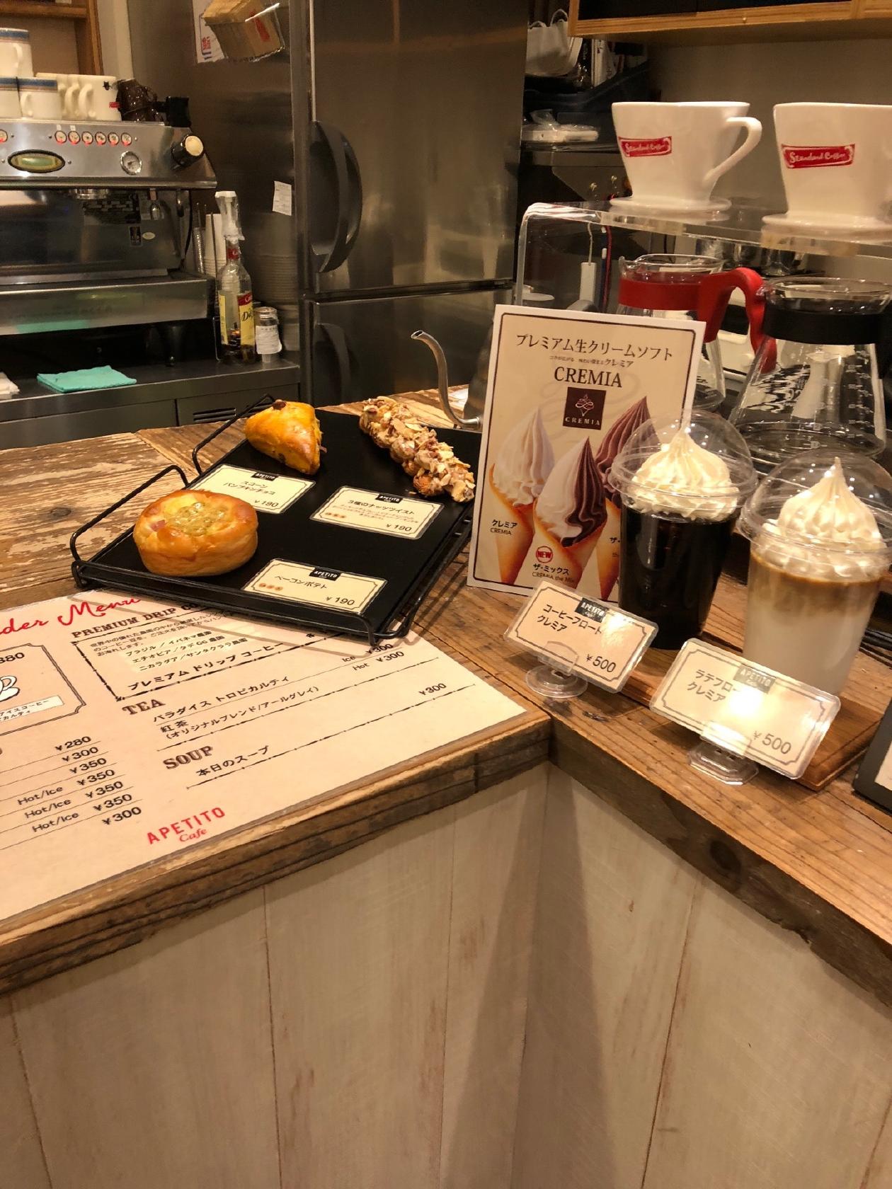 HAKATA ROYAL SWEETS