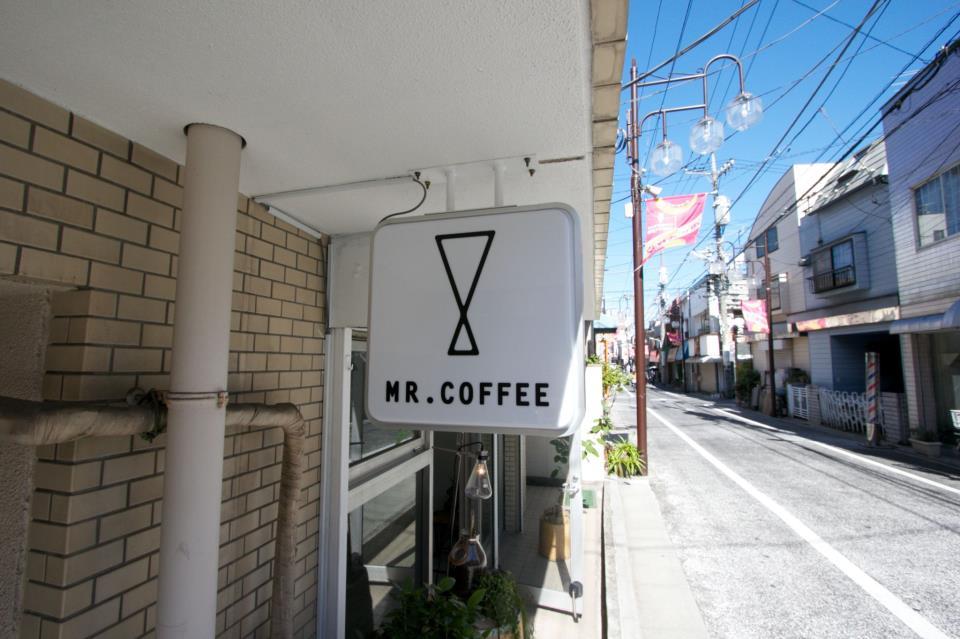ミスターコーヒー