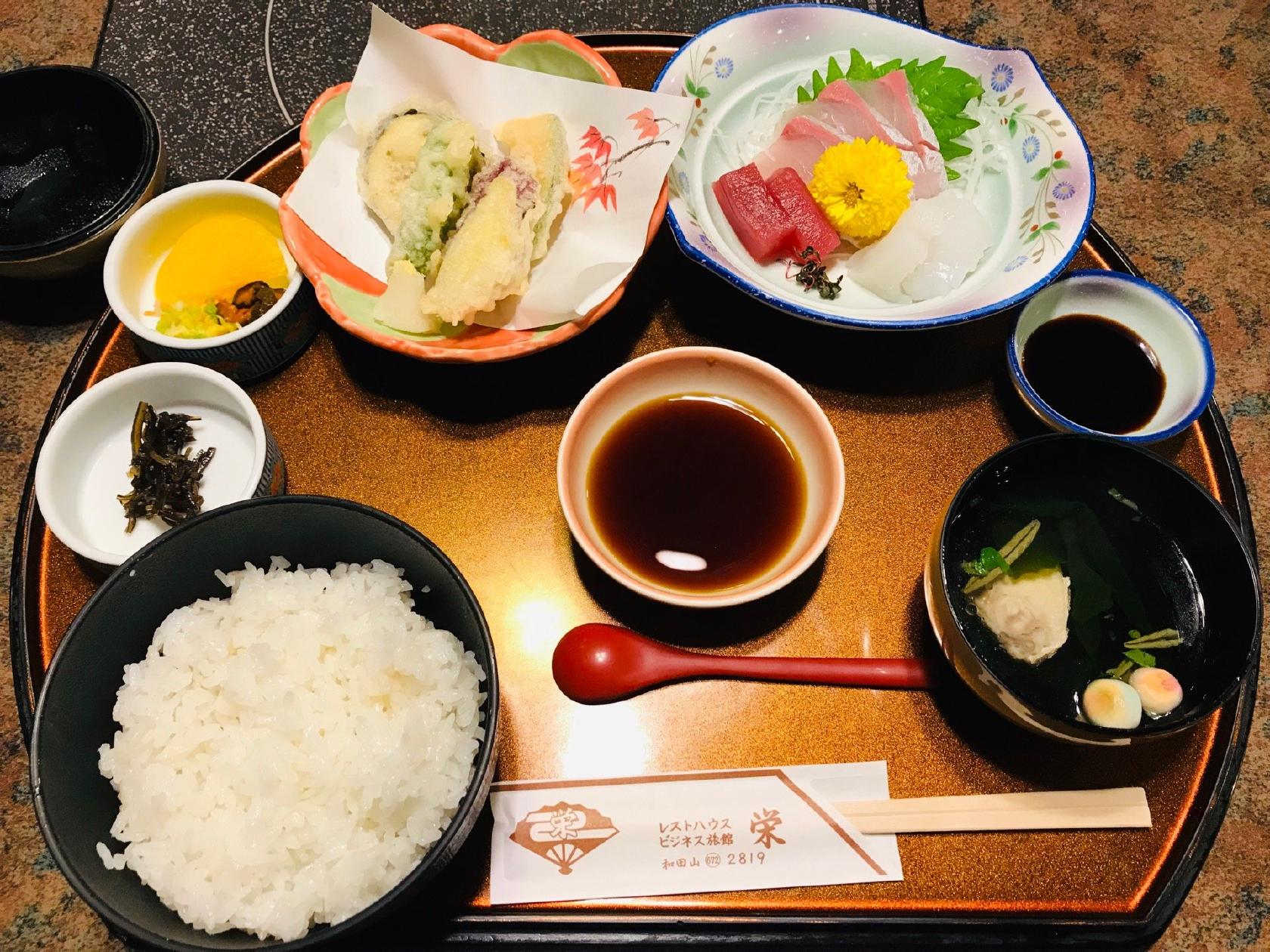 レストハウス 栄