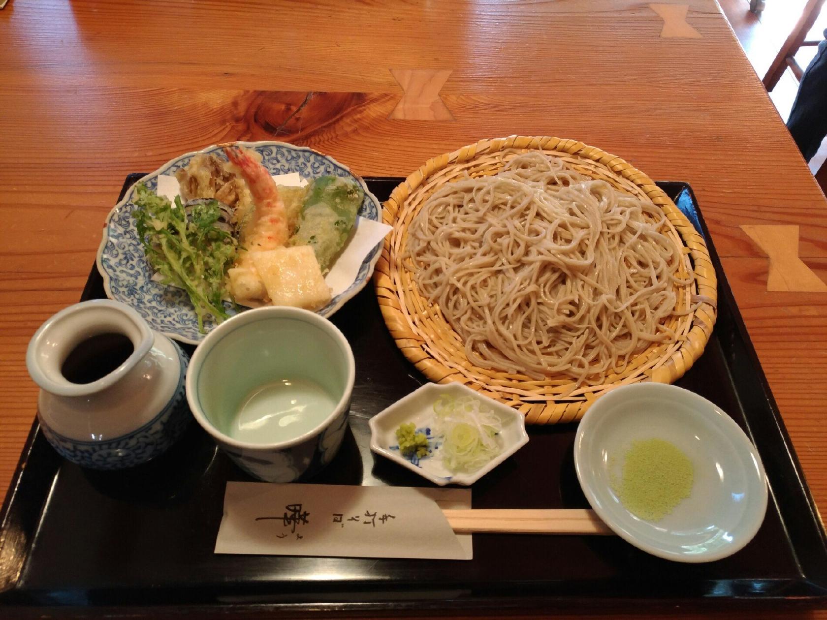 曄
