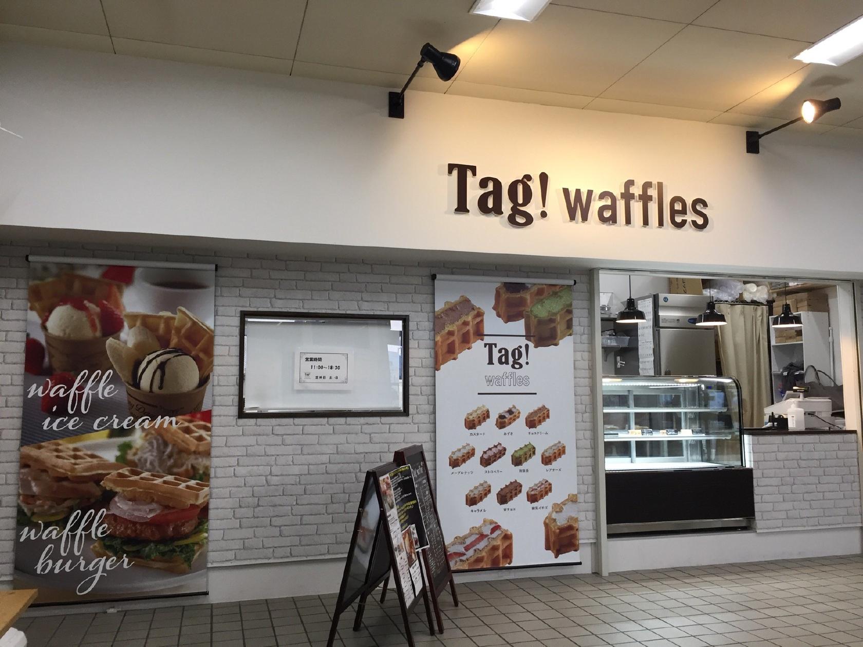 Tagwaffles