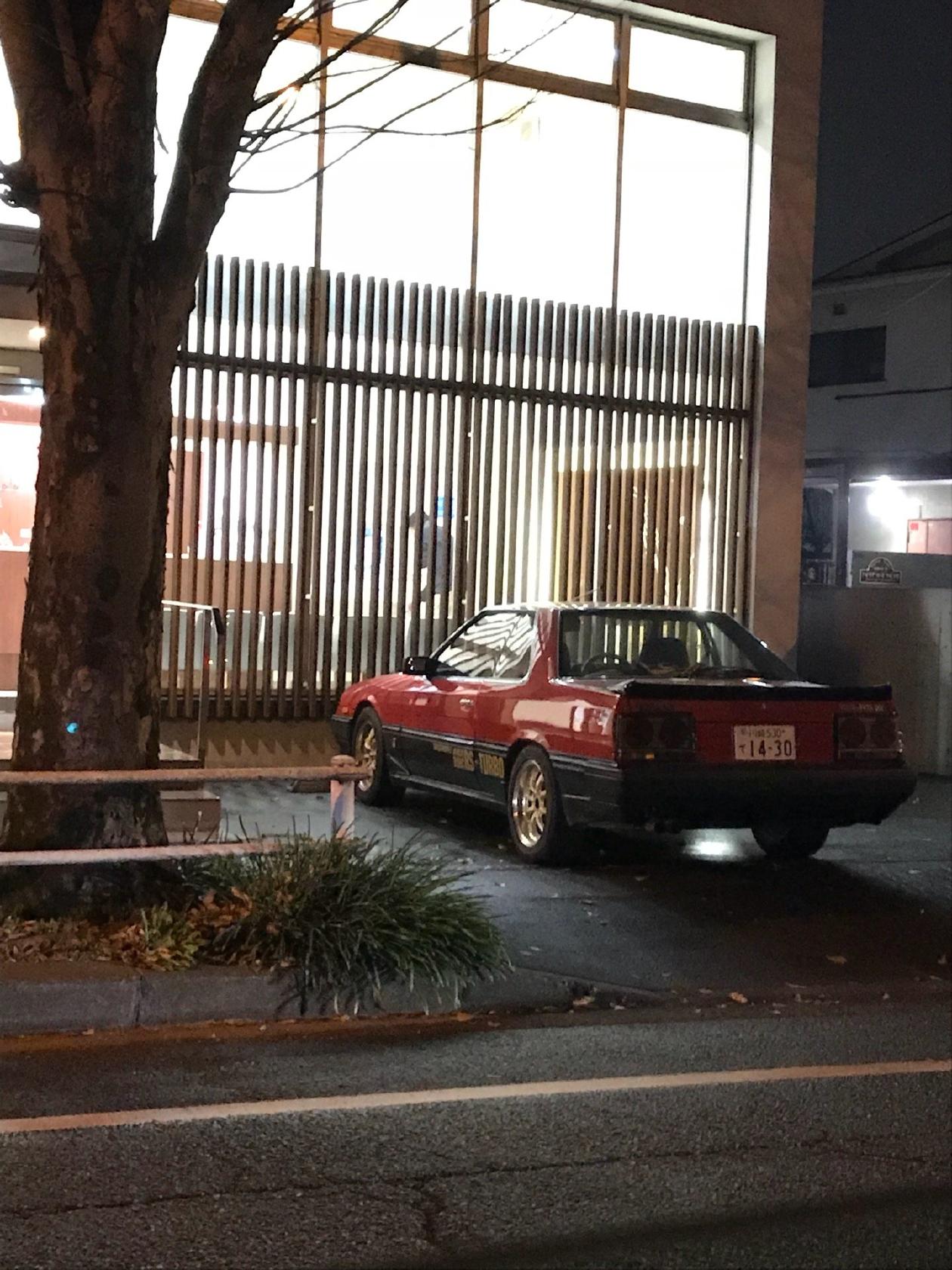 とりでん