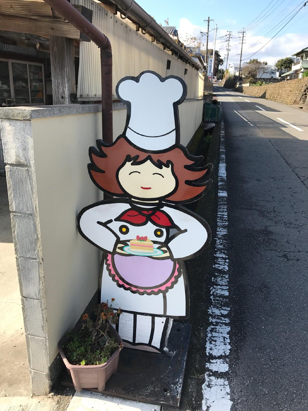 パティシエール スマコ