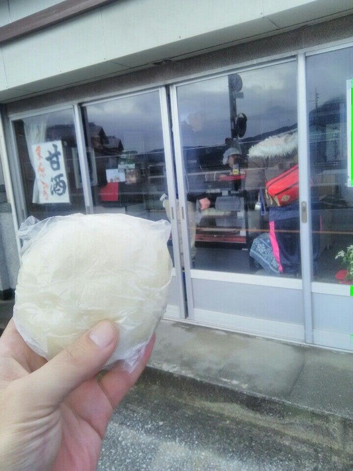 後藤饅頭店