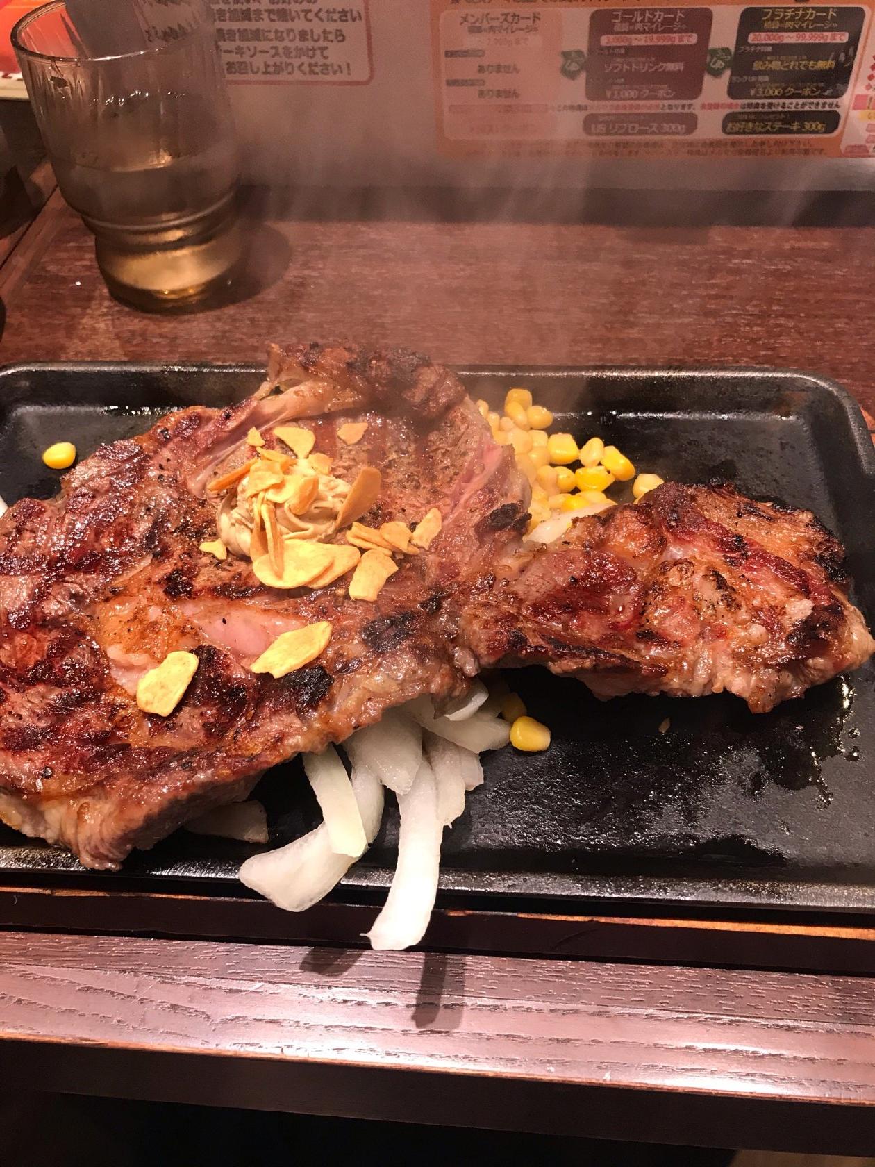 Ikinari Steak