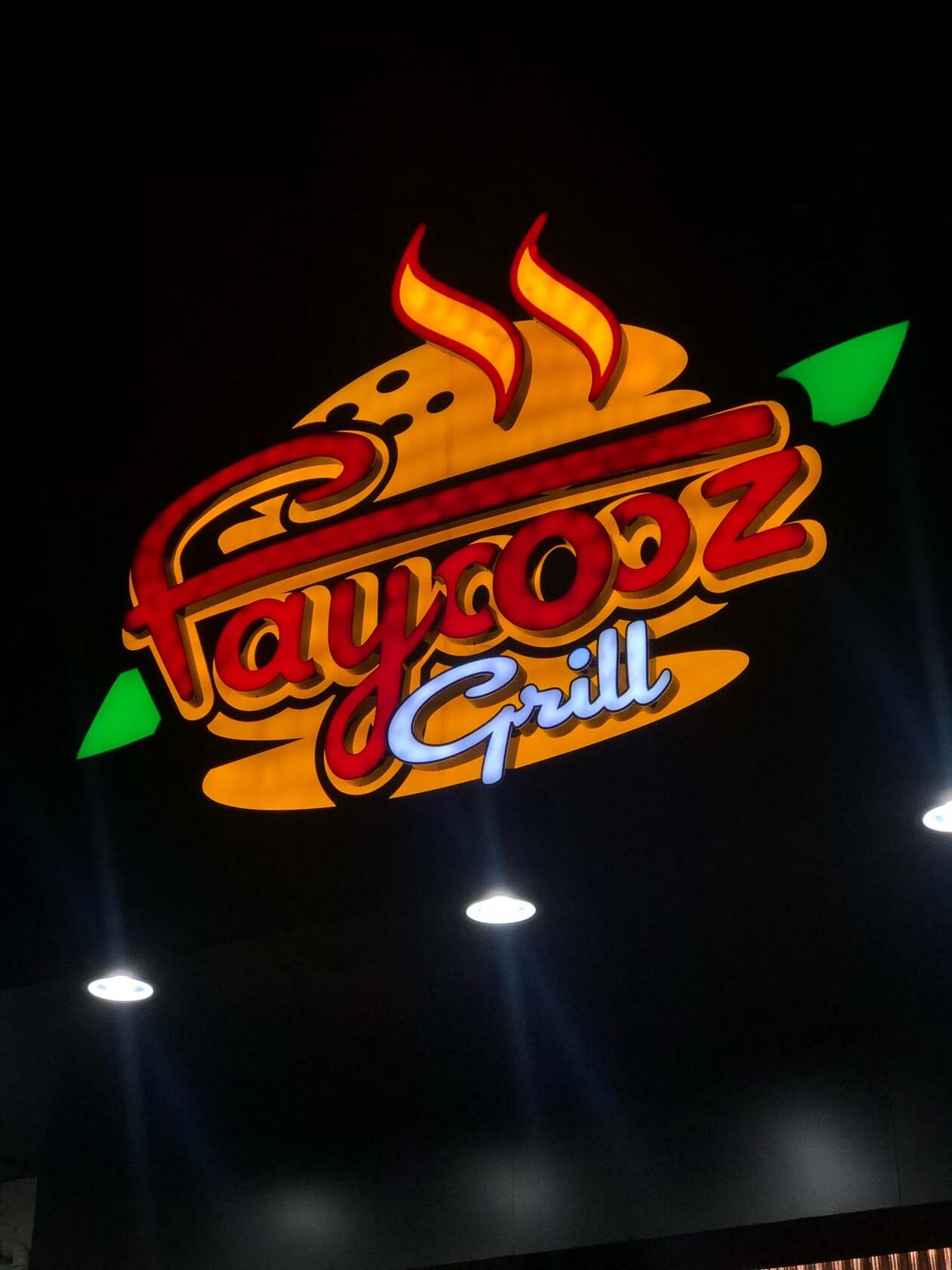 Fayooz Grills