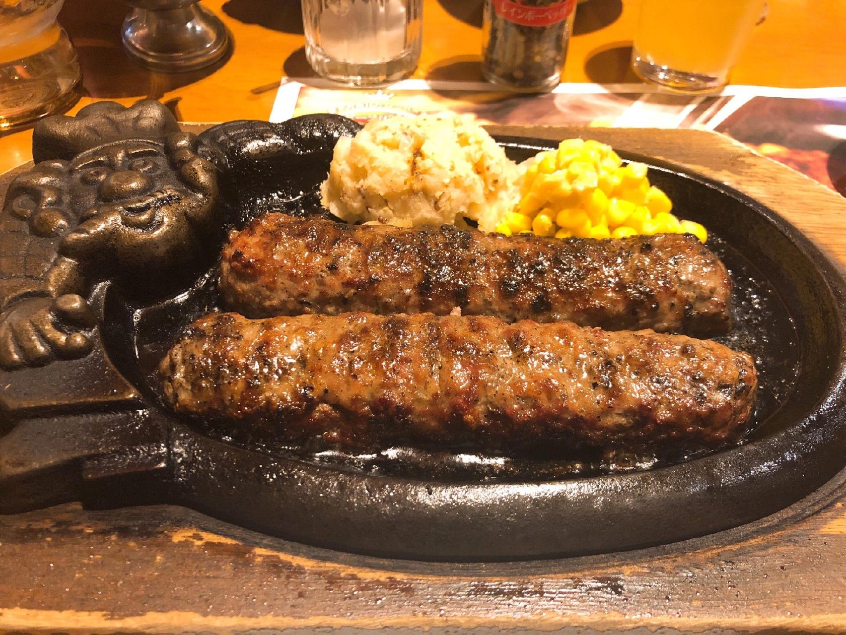 Bronco Billy