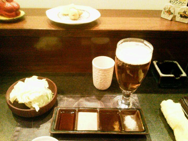 串はん
