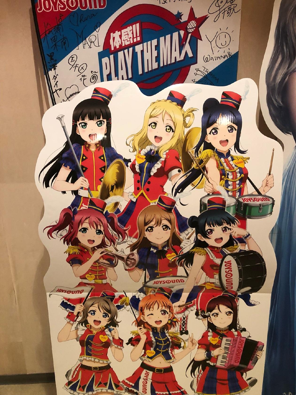 キララ
