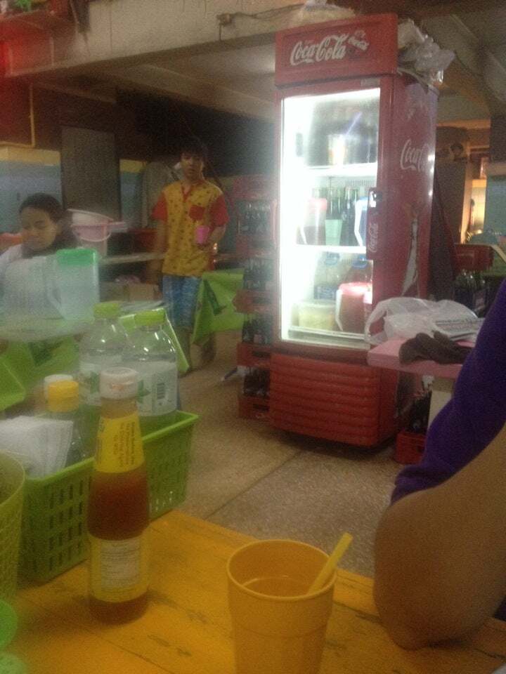 รสเจริญ