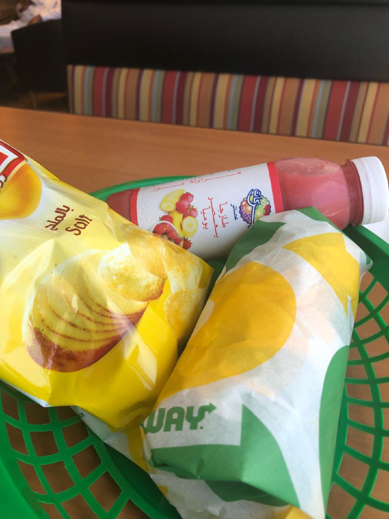 Subway