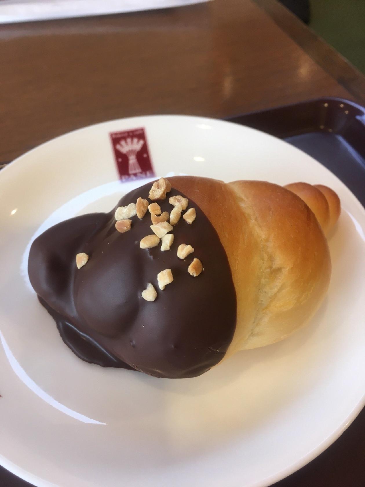 Pane パーネ