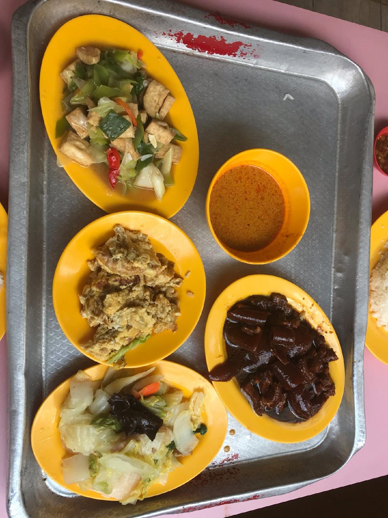 Phoenix Patong Curry Rice