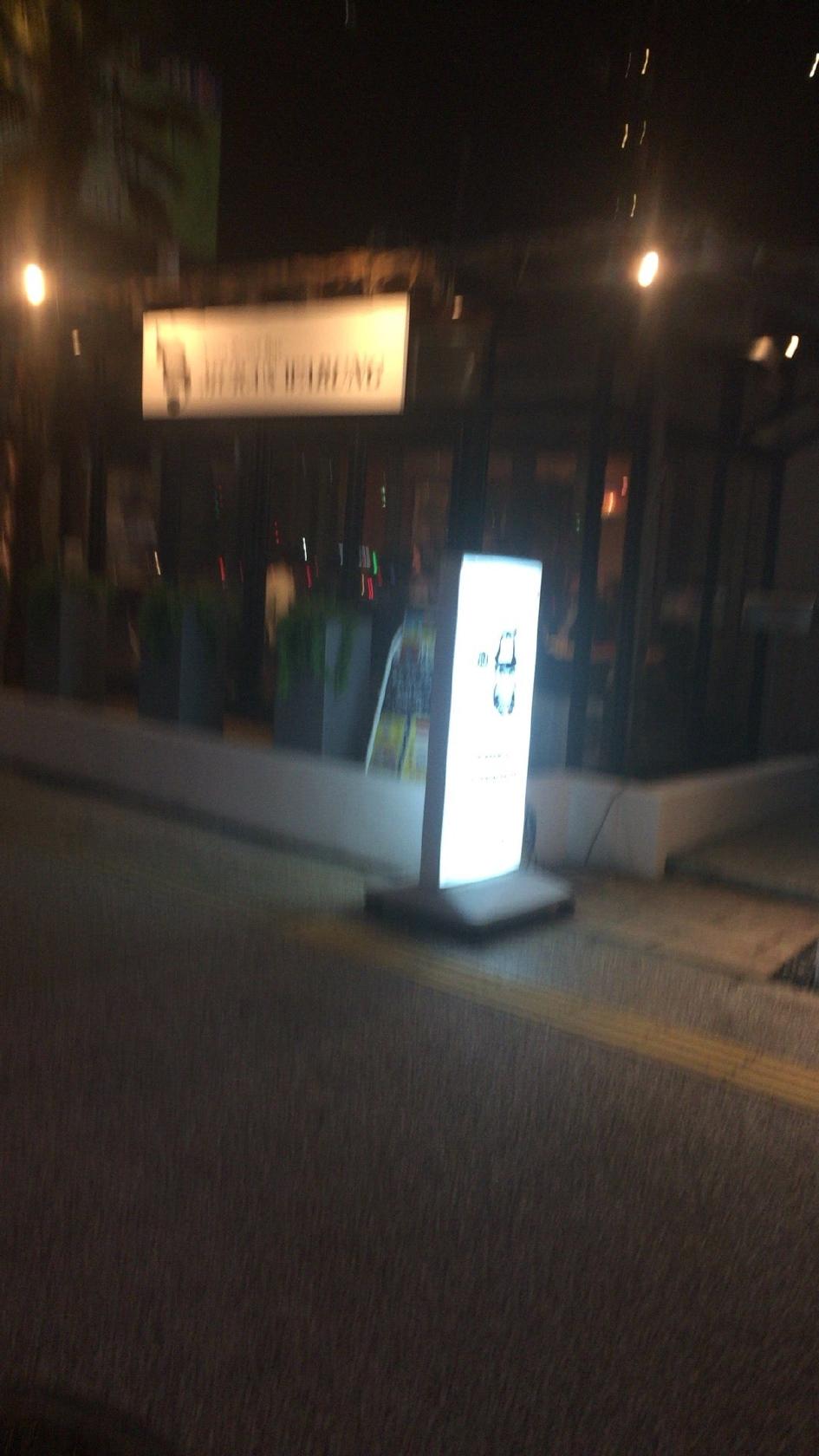 GRILL&GIRLS BAR AIR