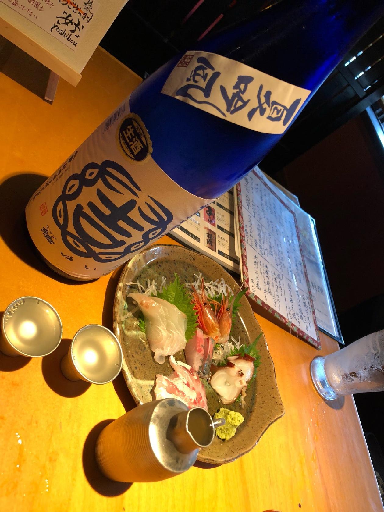 好坊