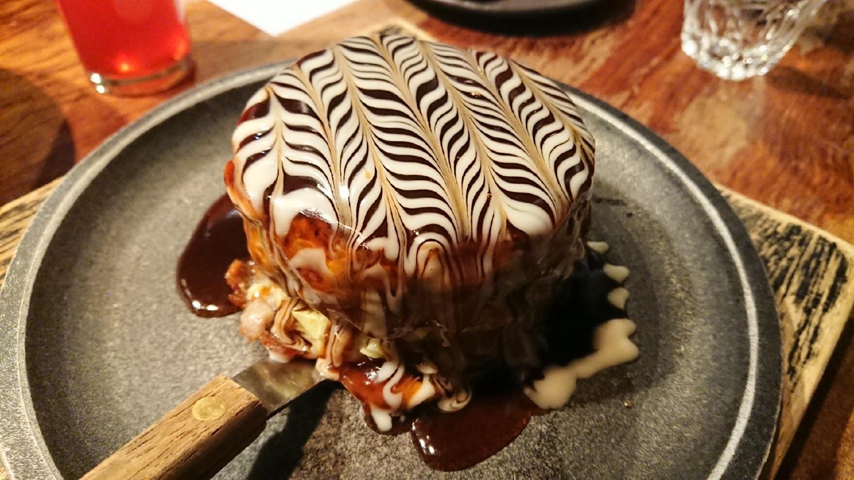 鉄板ほたる