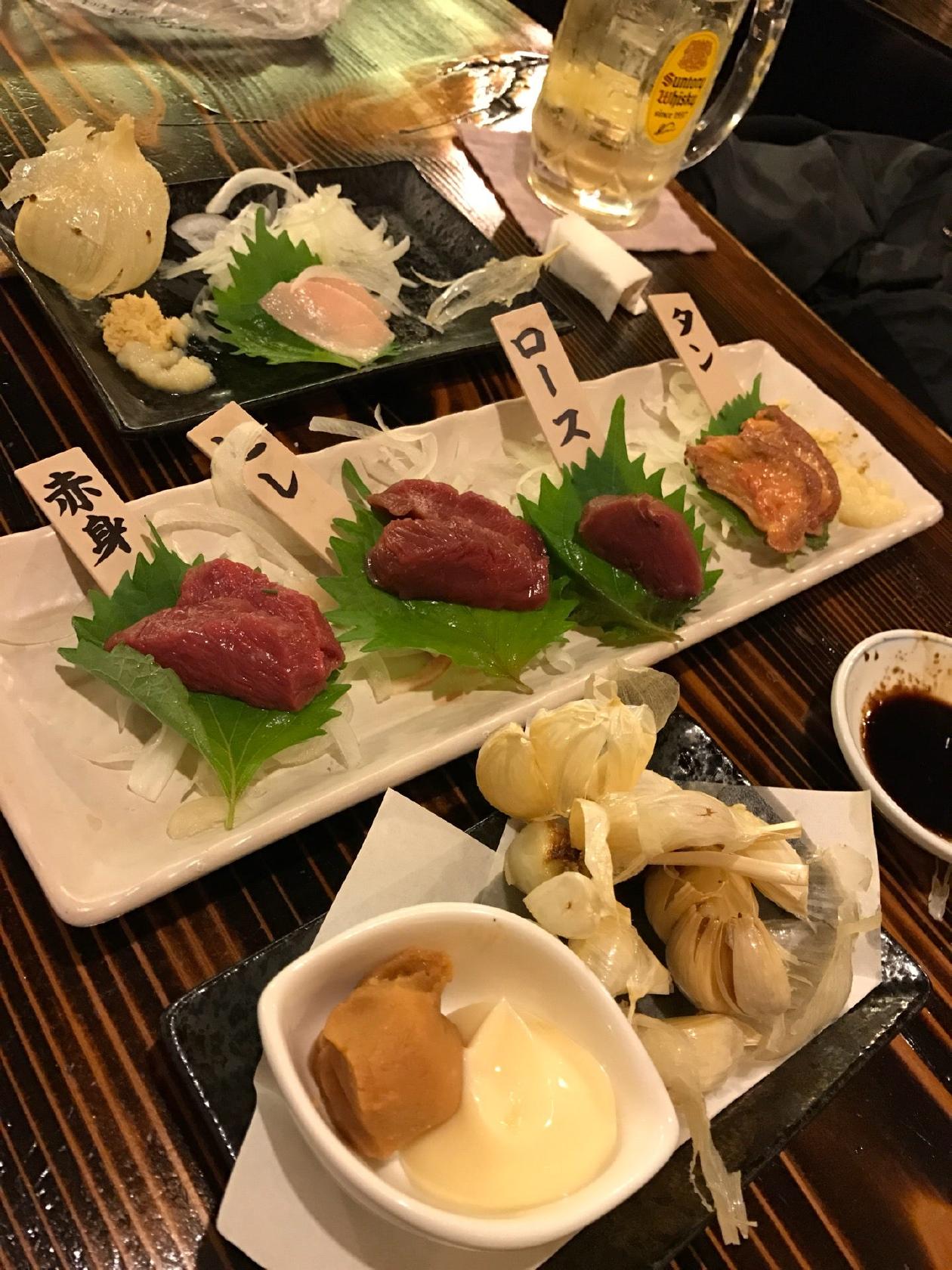 馬鹿うま