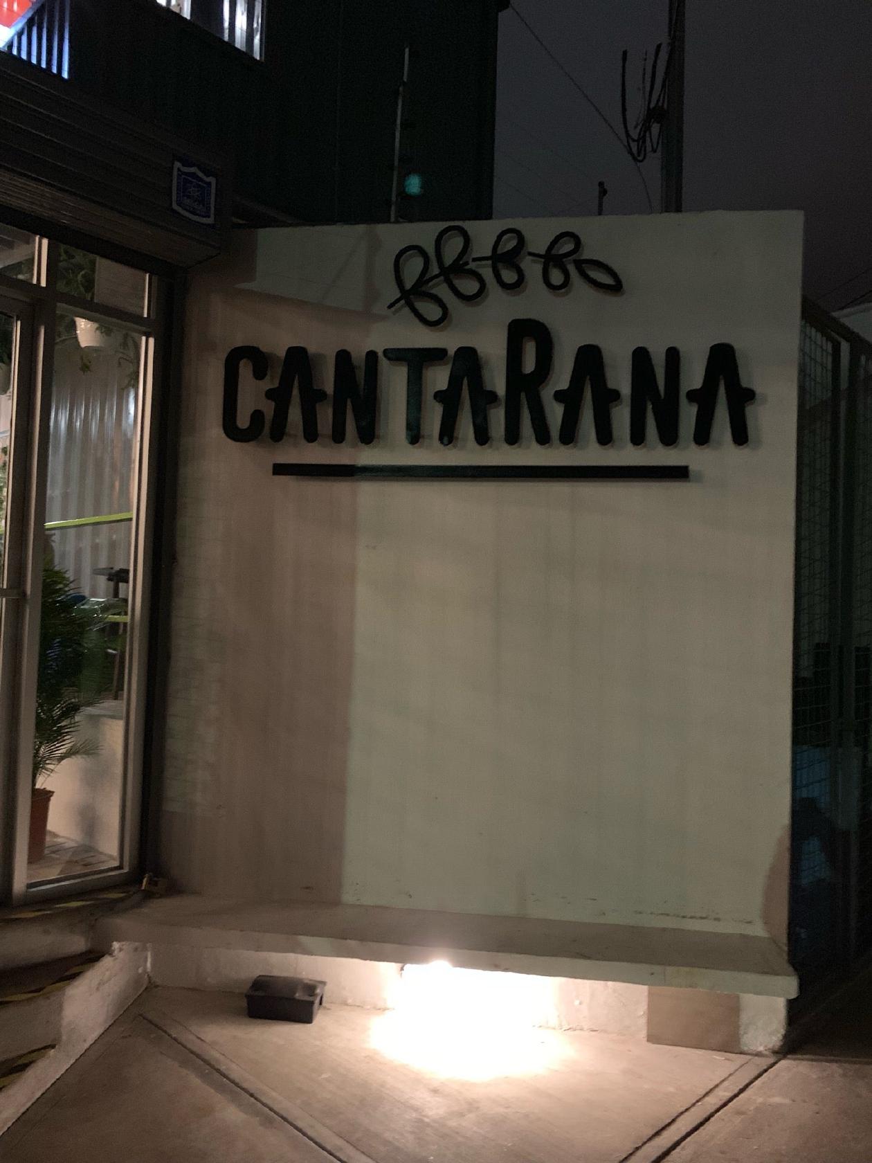 CantaRana