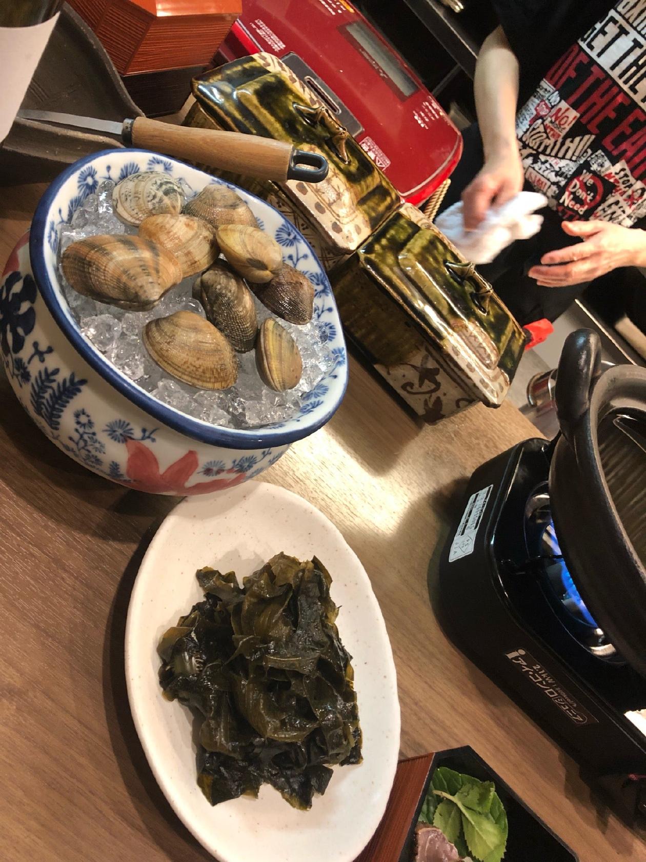 六九和