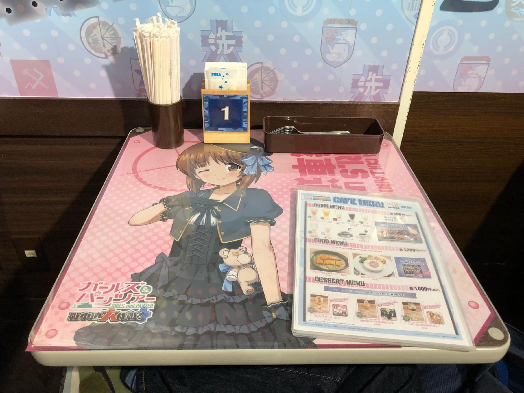 セガコラボカフェ ガールズ&パンツァー戦車道大作戦