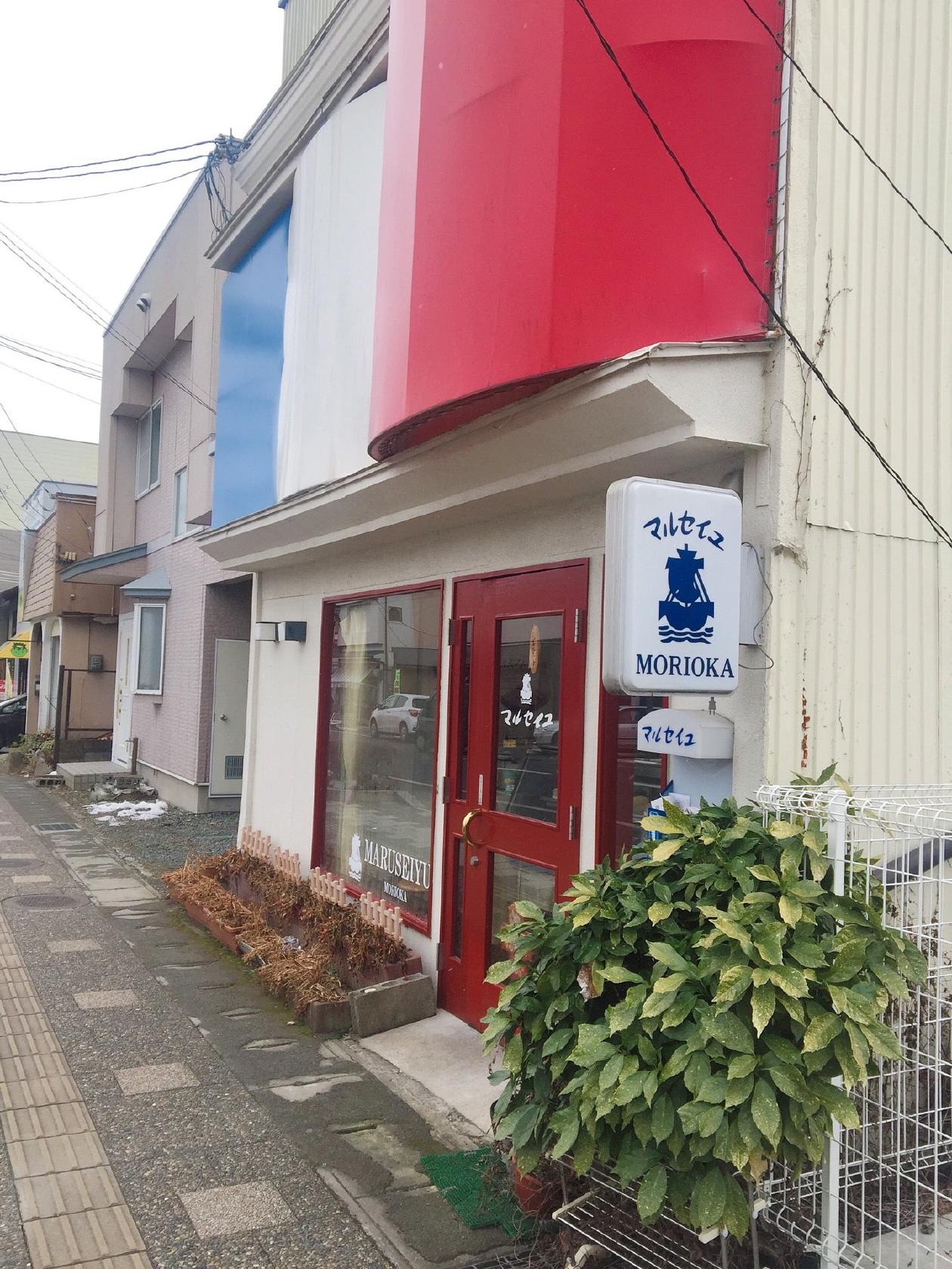ドルチェマルセイユ洋菓子店