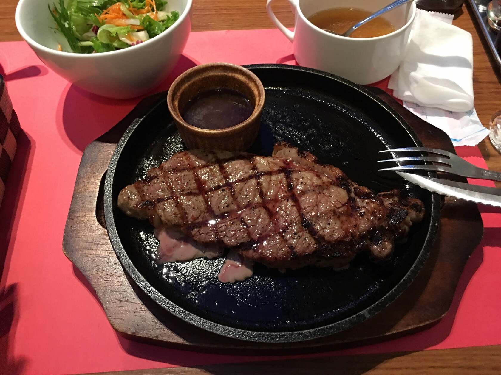 Jackson Beef Steak House