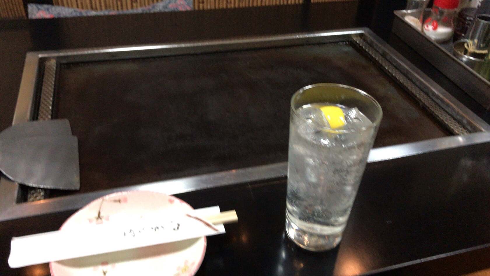 お好み焼き よっちゃん