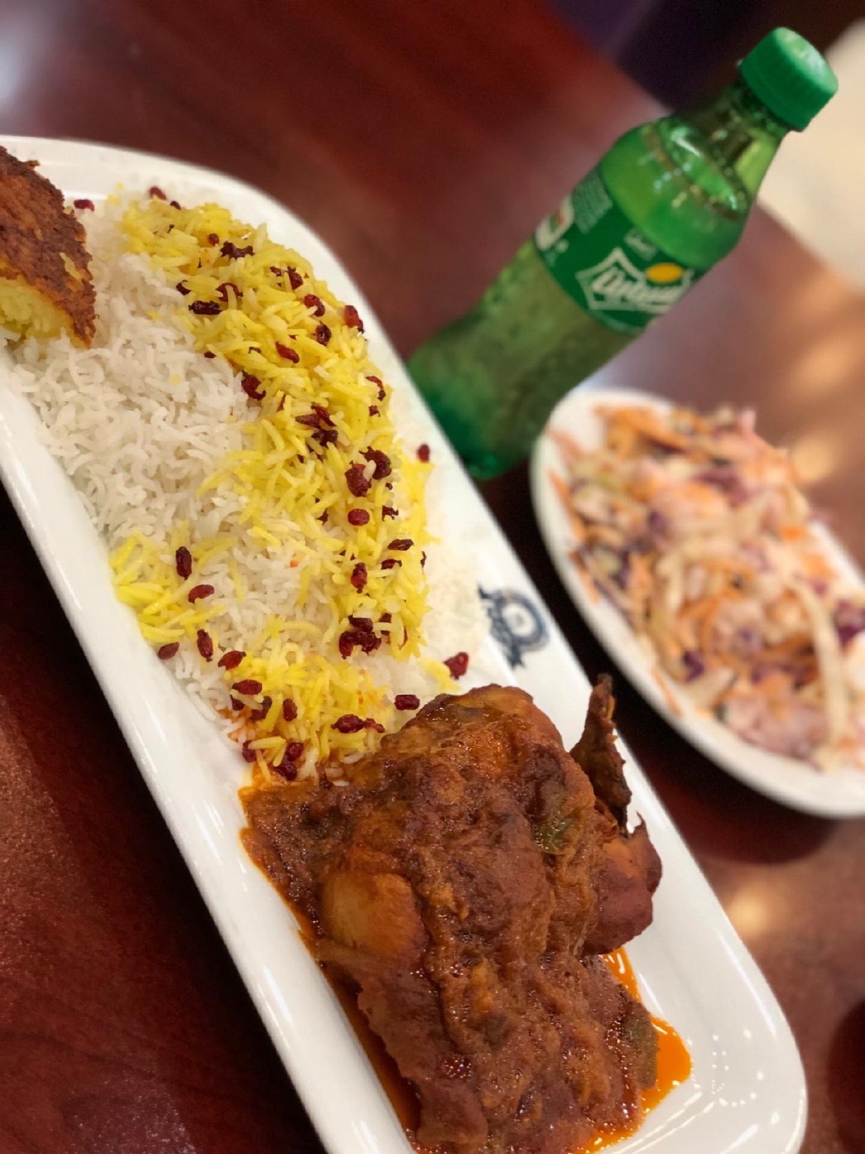 Javaneh Restaurant رستوران جوانه